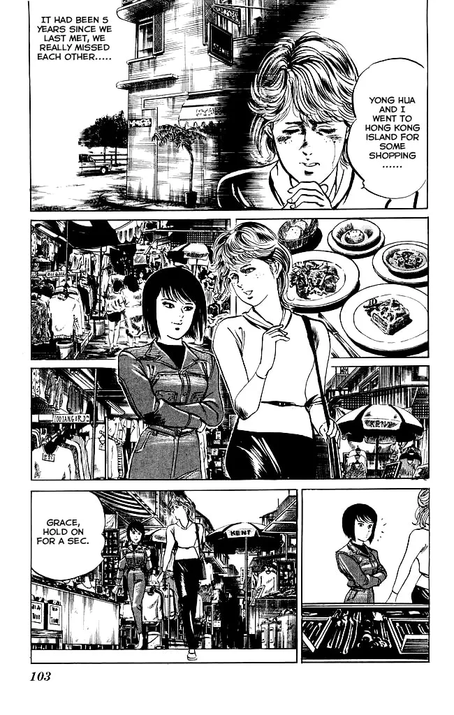 Read Kenji chapter 112 image 3 on Lezhin