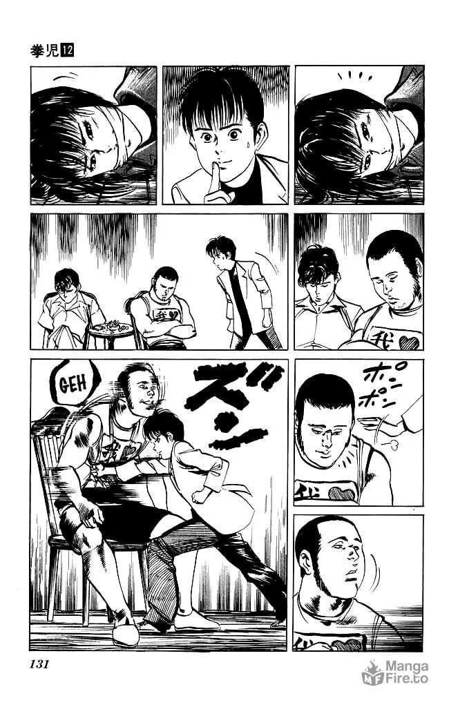 Read Kenji chapter 113 image 11 on Lezhin