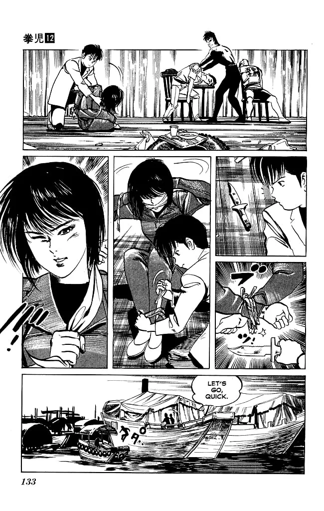 Read Kenji chapter 113 image 13 on Lezhin