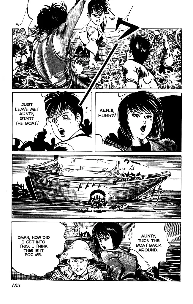 Read Kenji chapter 113 image 15 on Lezhin