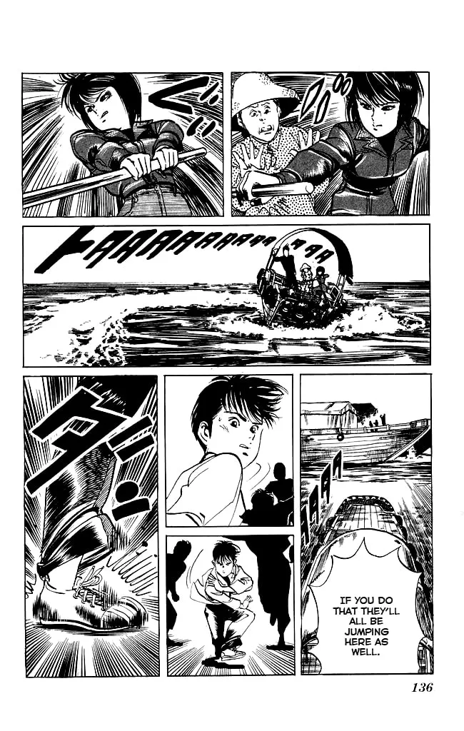 Read Kenji chapter 113 image 16 on Lezhin