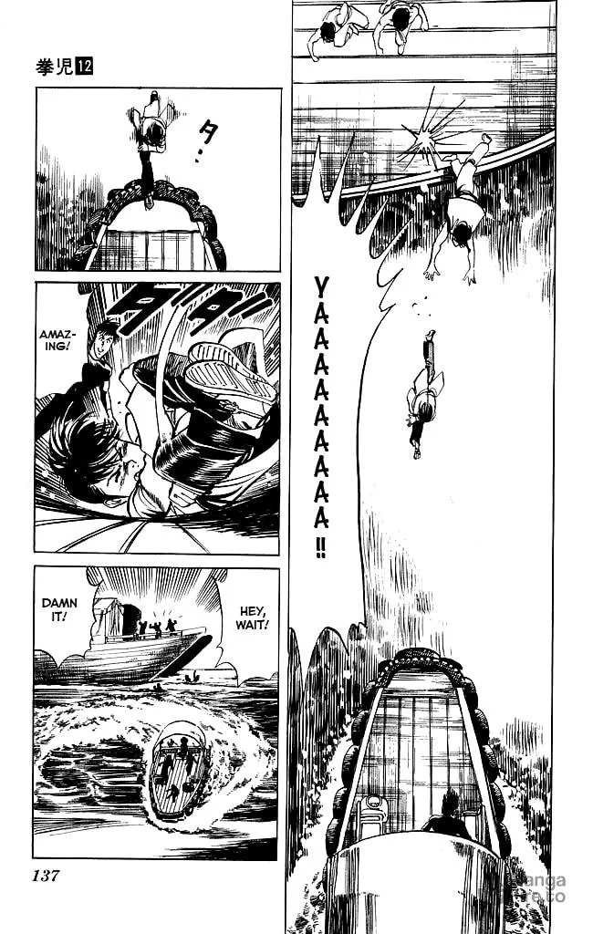 Read Kenji chapter 113 image 17 on Lezhin