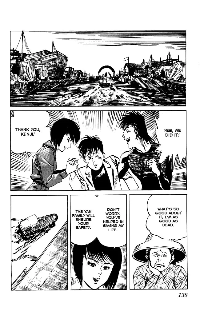 Read Kenji chapter 113 image 18 on Lezhin