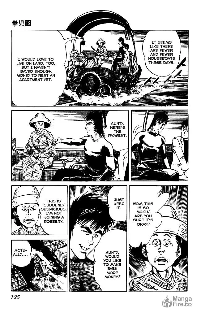 Read Kenji chapter 113 image 5 on Lezhin