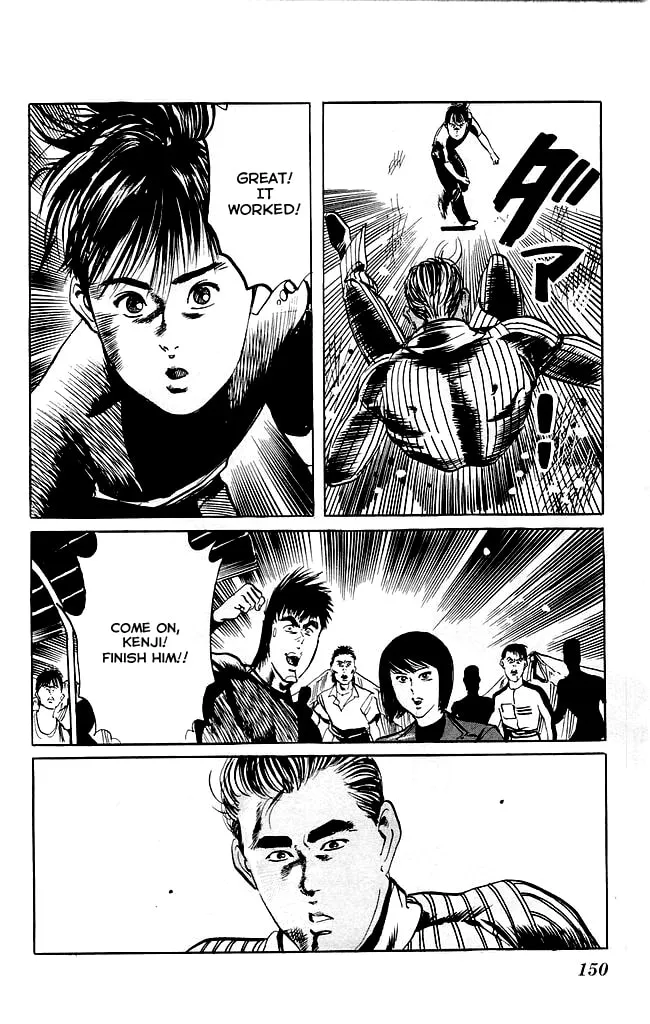 Read Kenji chapter 114 image 10 on Lezhin