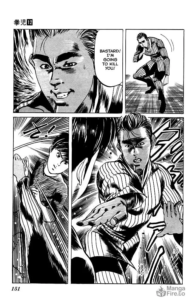 Read Kenji chapter 114 image 11 on Lezhin