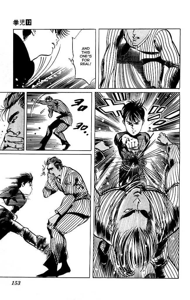 Read Kenji chapter 114 image 13 on Lezhin