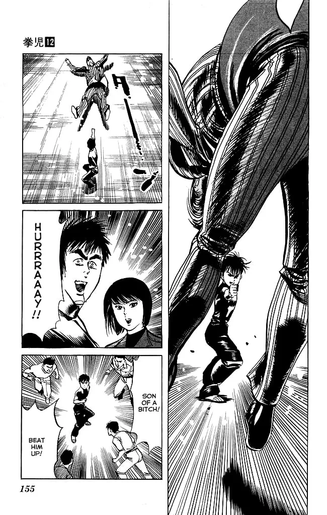 Read Kenji chapter 114 image 15 on Lezhin