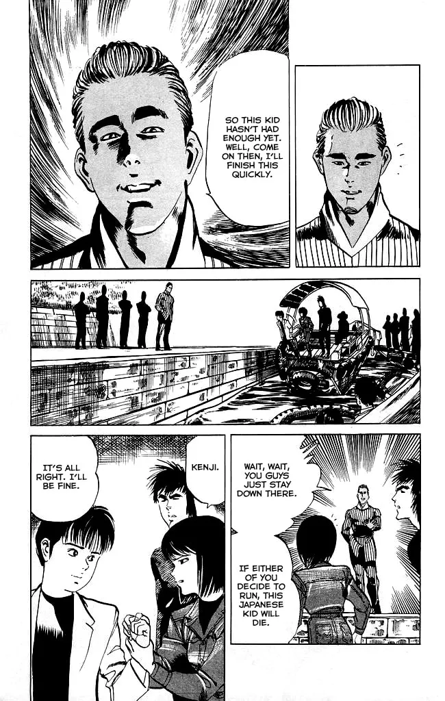 Read Kenji chapter 114 image 3 on Lezhin