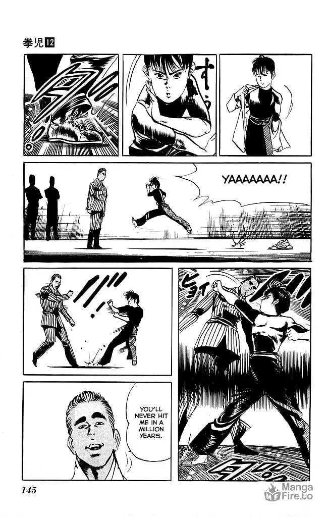 Read Kenji chapter 114 image 5 on Lezhin