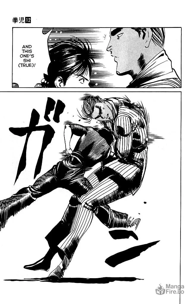 Read Kenji chapter 114 image 9 on Lezhin