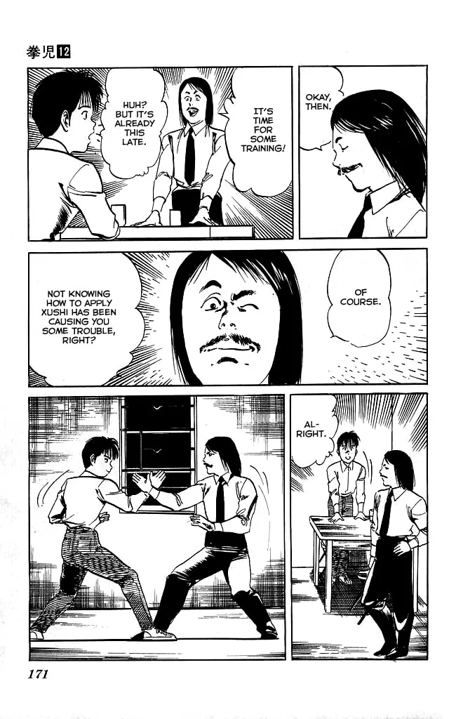 Read Kenji chapter 115 image 13 on Lezhin