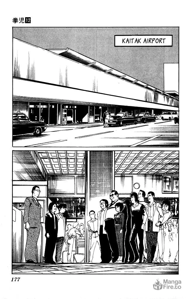 Read Kenji chapter 115 image 19 on Lezhin