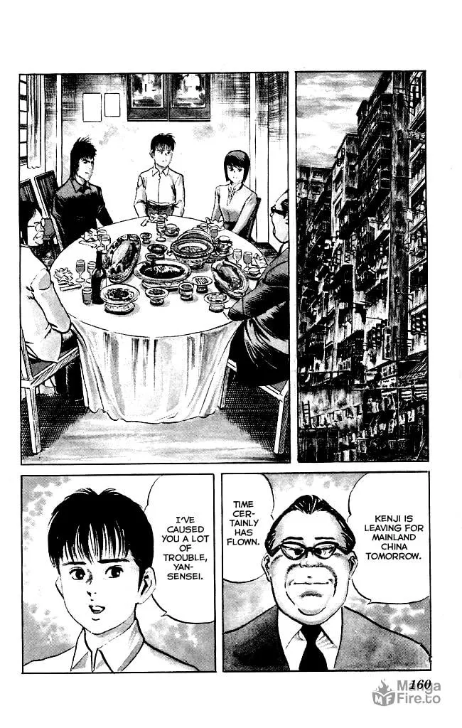 Read Kenji chapter 115 image 2 on Lezhin