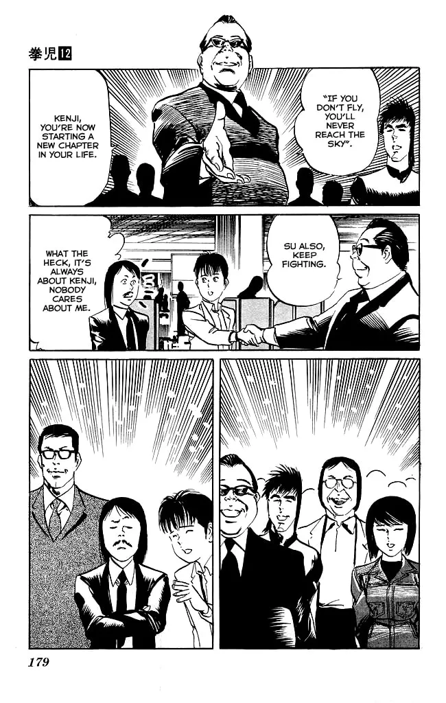 Read Kenji chapter 115 image 21 on Lezhin