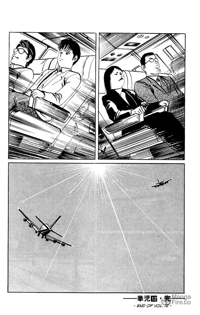 Read Kenji chapter 115 image 24 on Lezhin