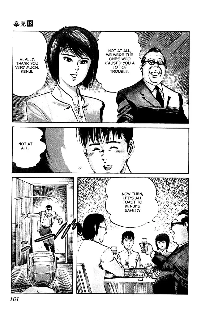 Read Kenji chapter 115 image 3 on Lezhin