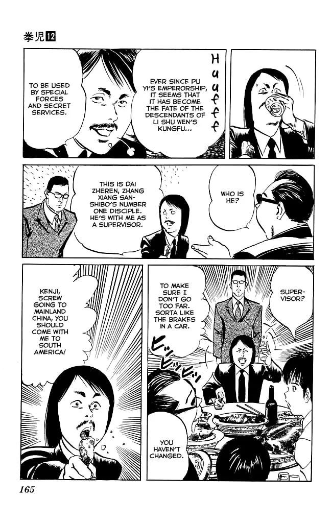 Read Kenji chapter 115 image 7 on Lezhin
