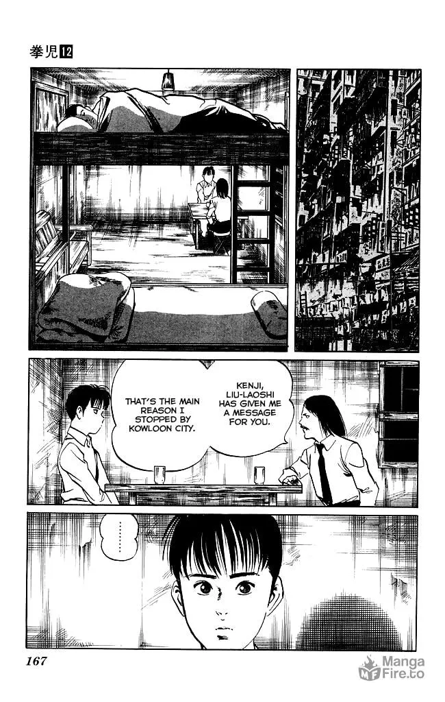 Read Kenji chapter 115 image 9 on Lezhin