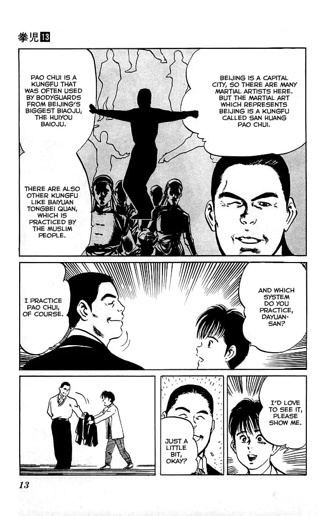 Read Kenji chapter 116 image 10 on Lezhin