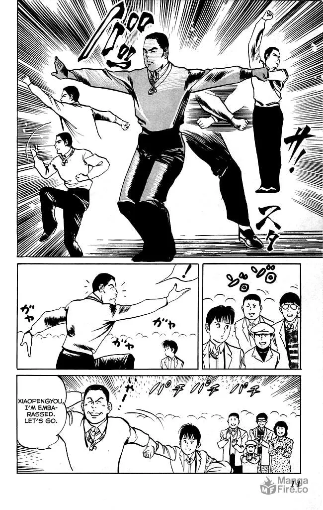 Read Kenji chapter 116 image 11 on Lezhin