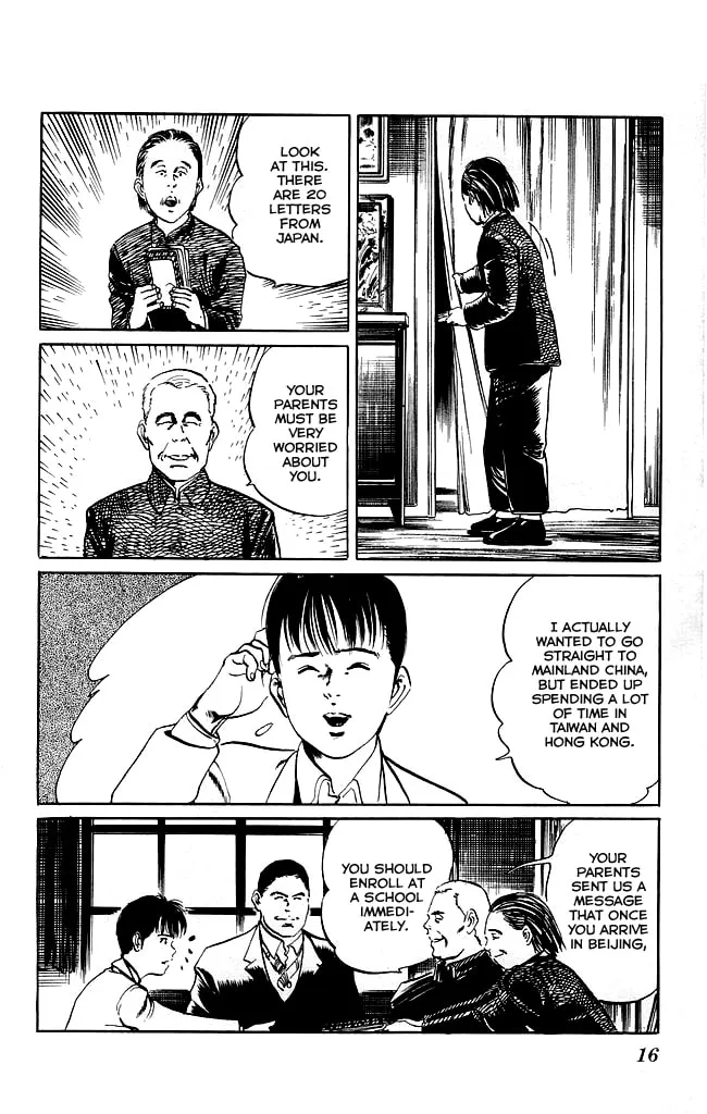 Read Kenji chapter 116 image 13 on Lezhin
