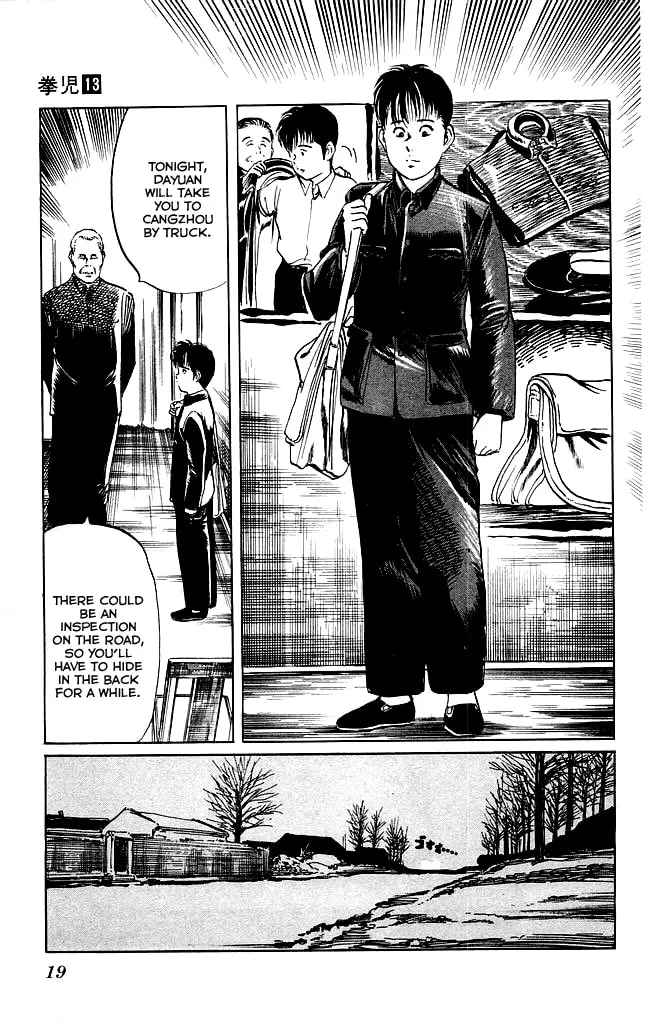 Read Kenji chapter 116 image 16 on Lezhin