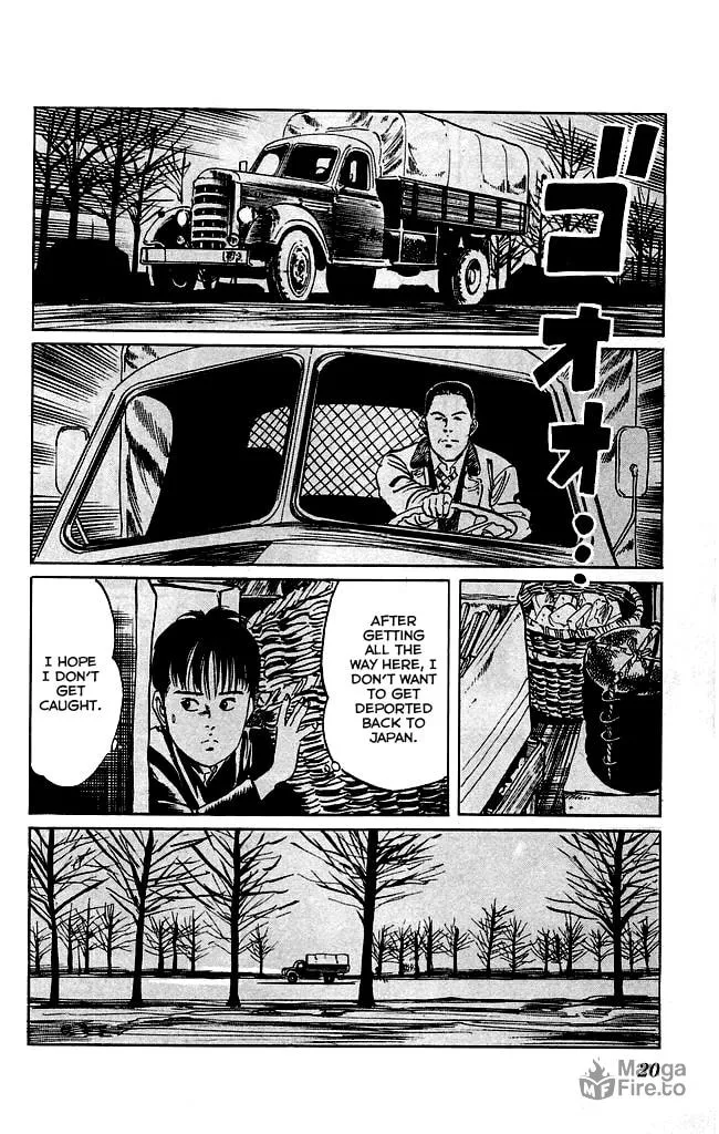 Read Kenji chapter 116 image 17 on Lezhin