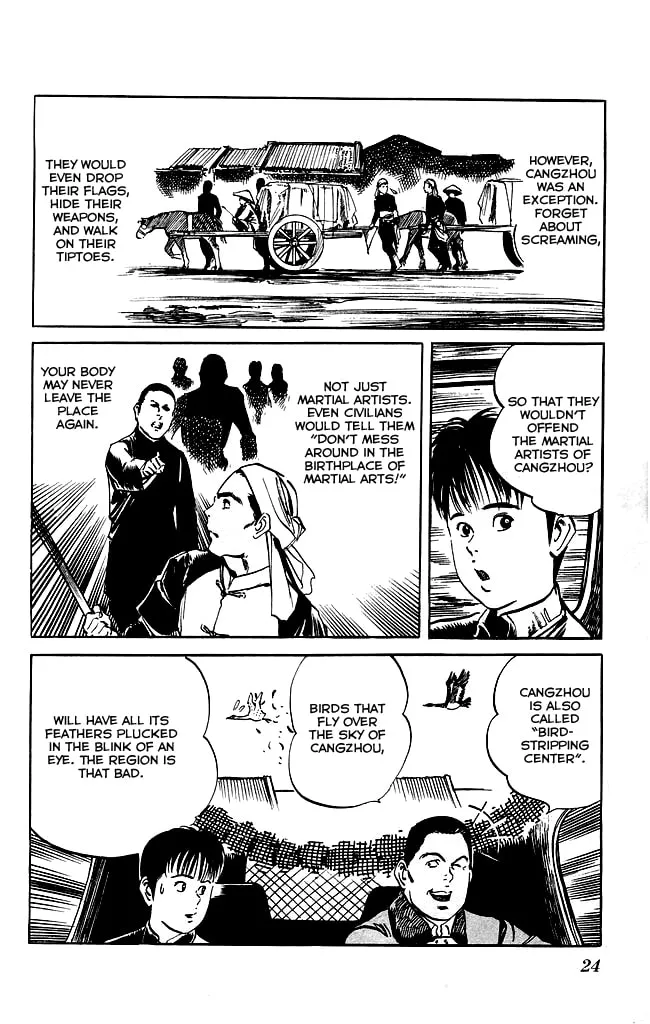 Read Kenji chapter 116 image 21 on Lezhin