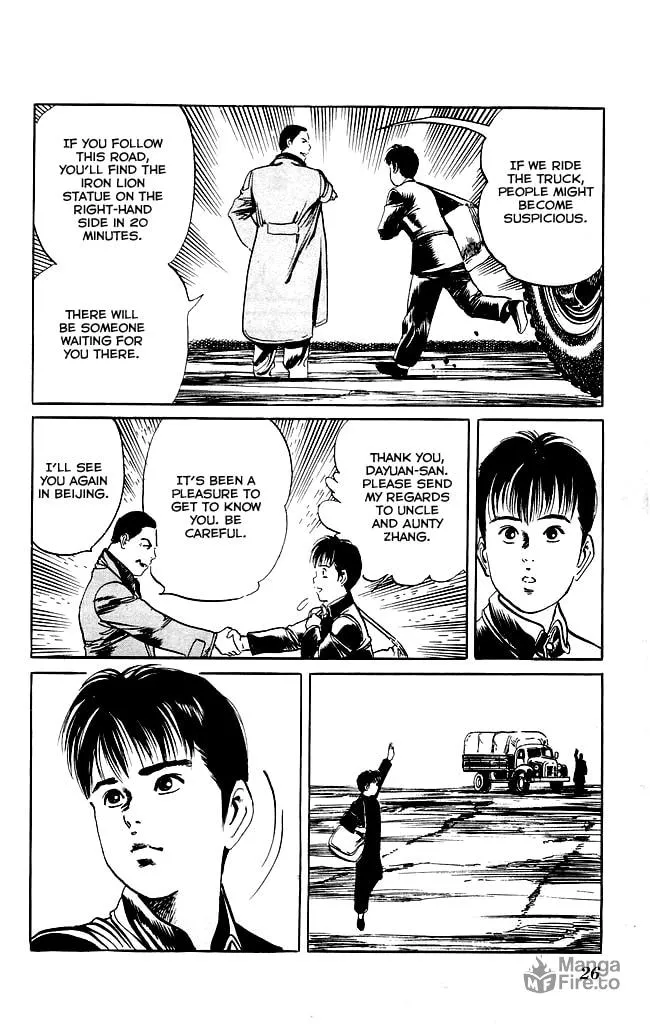 Read Kenji chapter 116 image 23 on Lezhin