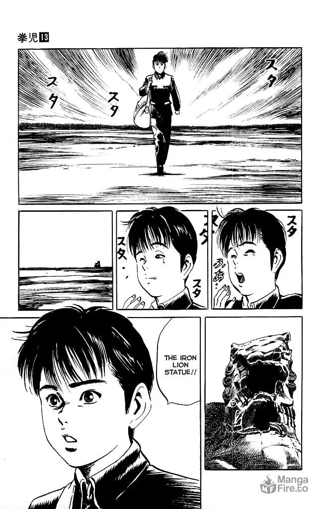 Read Kenji chapter 116 image 24 on Lezhin