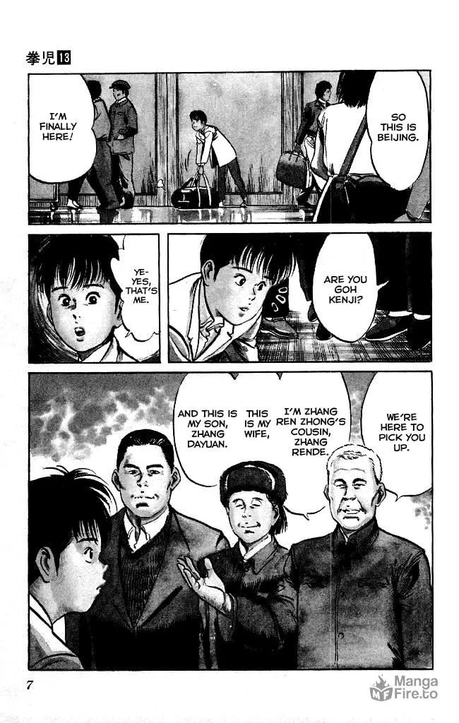 Read Kenji chapter 116 image 4 on Lezhin