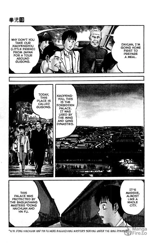 Read Kenji chapter 116 image 8 on Lezhin