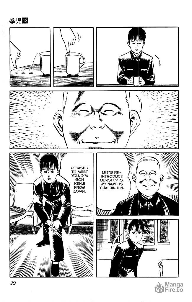Read Kenji chapter 117 image 11 on Lezhin