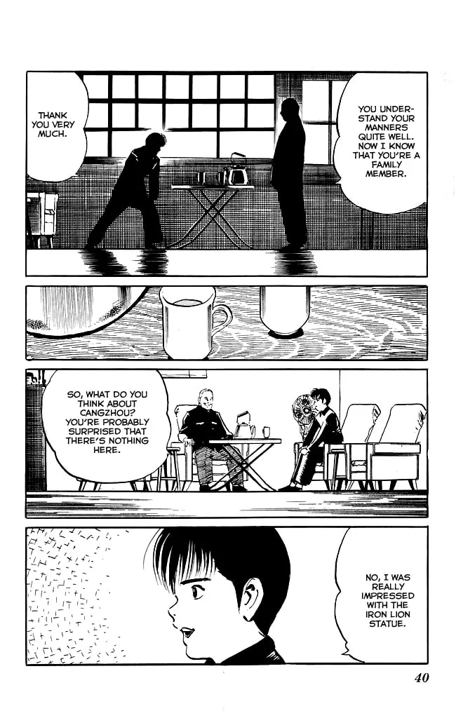 Read Kenji chapter 117 image 12 on Lezhin