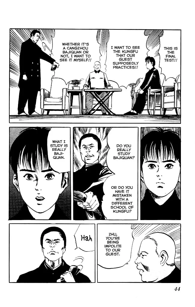 Read Kenji chapter 117 image 16 on Lezhin