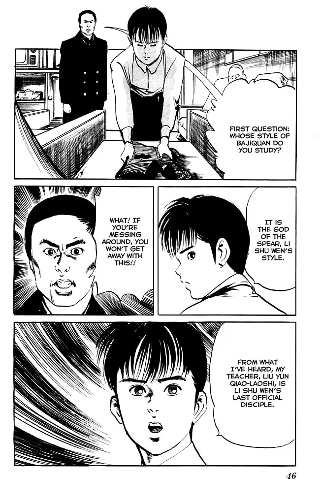 Read Kenji chapter 117 image 18 on Lezhin