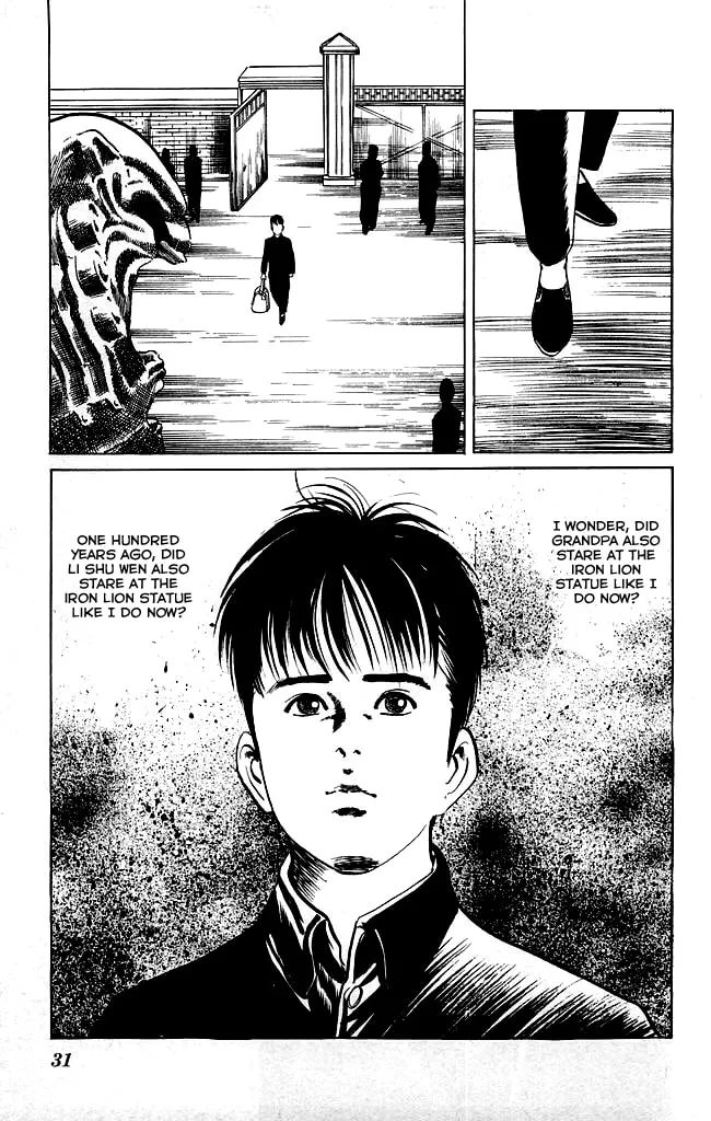 Read Kenji chapter 117 image 3 on Lezhin