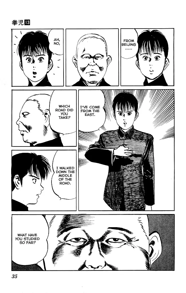 Read Kenji chapter 117 image 7 on Lezhin
