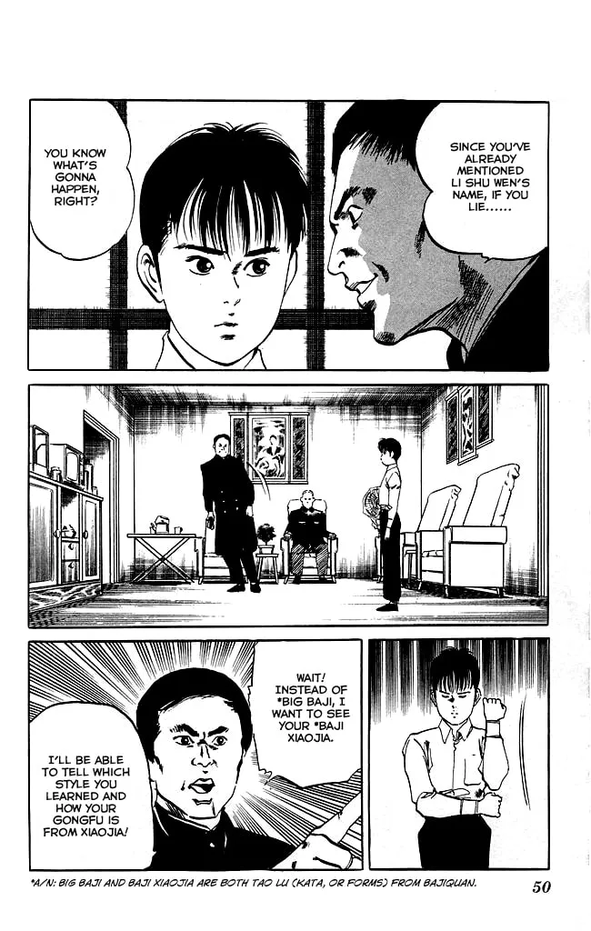 Read Kenji chapter 118 image 1 on Lezhin