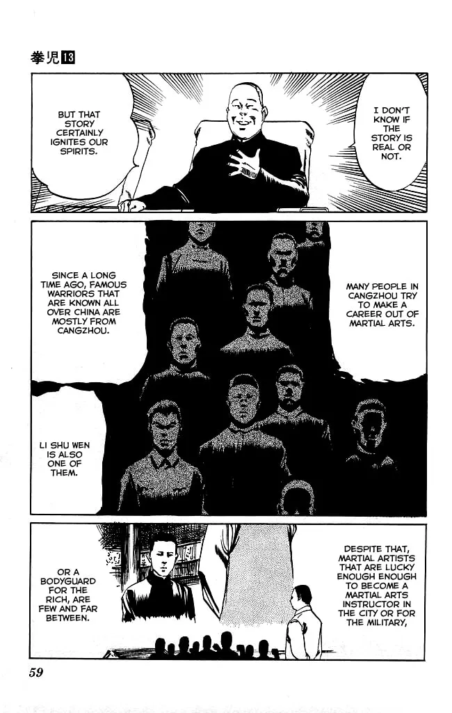 Read Kenji chapter 118 image 10 on Lezhin