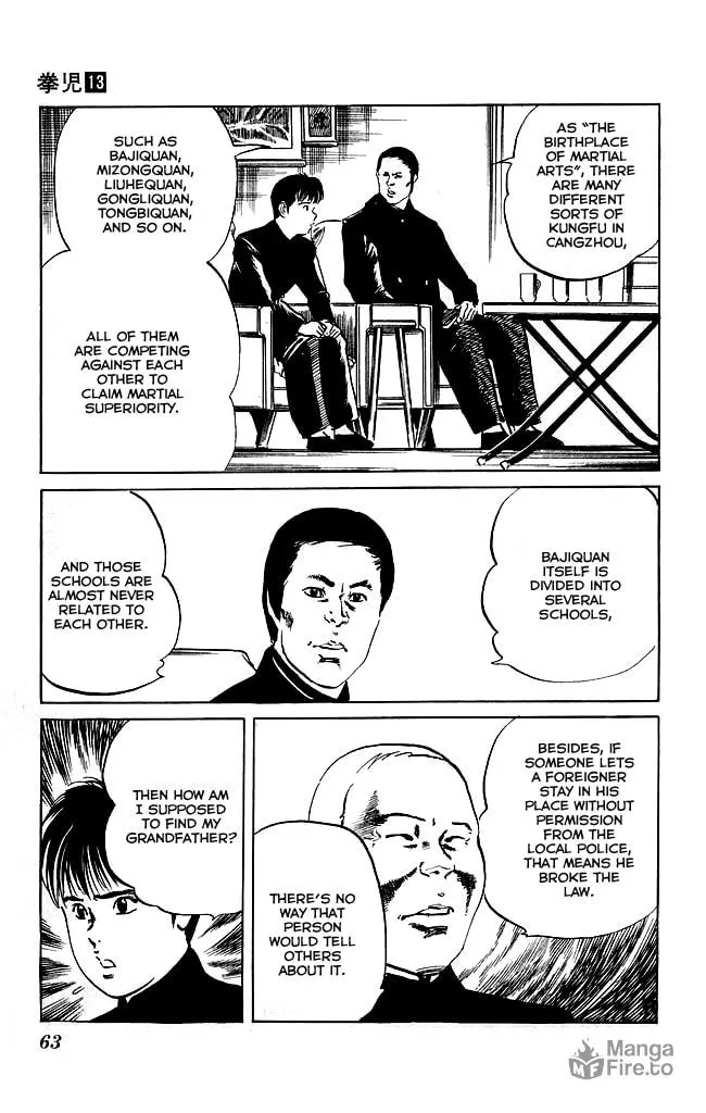 Read Kenji chapter 118 image 14 on Lezhin