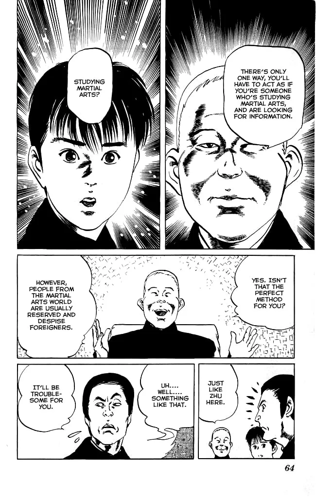 Read Kenji chapter 118 image 15 on Lezhin