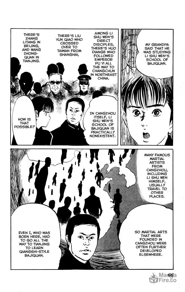 Read Kenji chapter 118 image 17 on Lezhin
