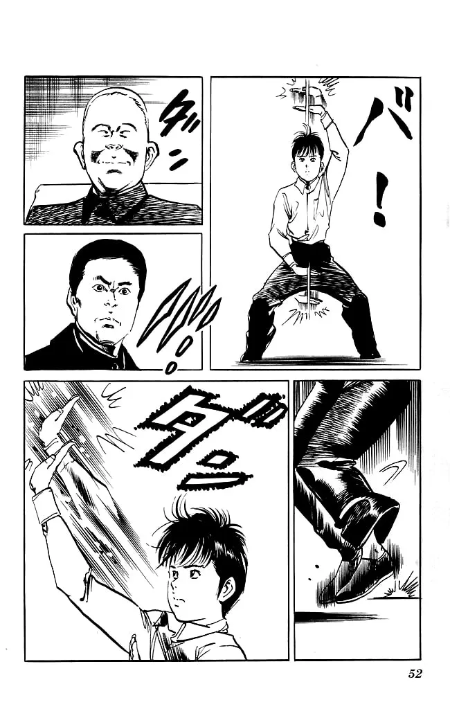 Read Kenji chapter 118 image 3 on Lezhin