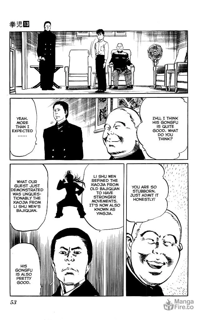 Read Kenji chapter 118 image 4 on Lezhin