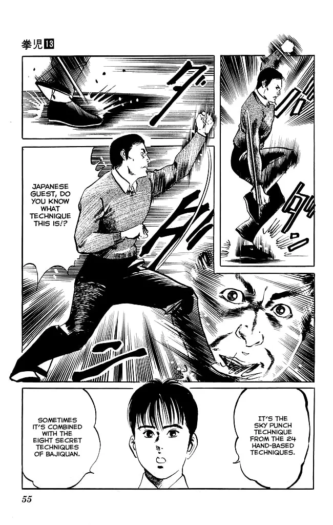 Read Kenji chapter 118 image 6 on Lezhin