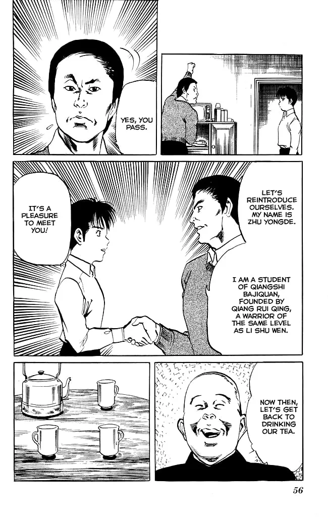 Read Kenji chapter 118 image 7 on Lezhin