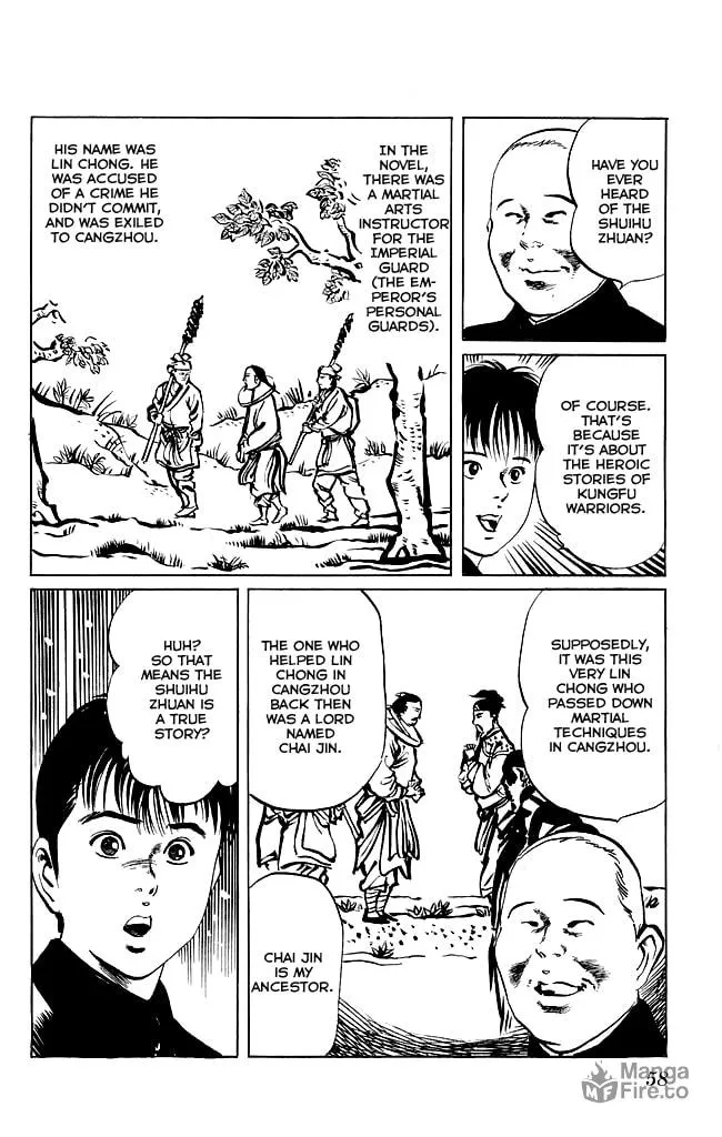 Read Kenji chapter 118 image 9 on Lezhin