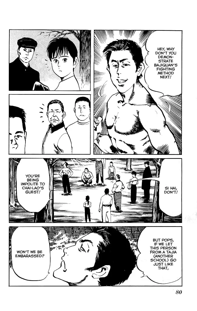 Read Kenji chapter 119 image 12 on Lezhin